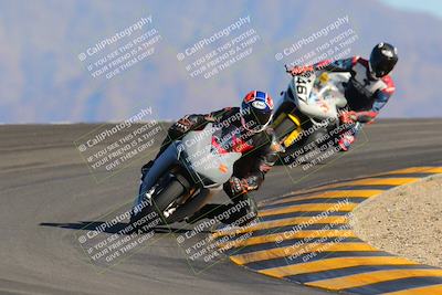 media/Nov-26-2022-TrackXperience (Sat) [[9e3694b821]]/Level 3/Session 6 (Turn 12)/